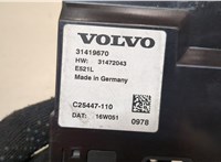 31419670 Блок управления доводчика багажной двери Volvo XC90 2014-2019 9280480 #4