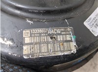 5544067, 13292287, 558405, 13292291, 13286446, 559057, 13320072 Цилиндр тормозной главный Opel Astra J 2010-2017 9280813 #3