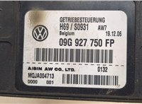 09G927750FP Блок управления АКПП / КПП Volkswagen Passat 6 2005-2010 9281200 #4