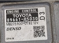 8966105D30 Блок управления двигателем Toyota Avensis 3 2009-2015 9281402 #6