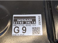 237403NL1A Блок управления двигателем Nissan Leaf 2010-2017 9281415 #3