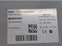 61359226958, 9226958901, 4427ACAS4, 2100400024, 5WK49985EBR Блок управления CAS BMW 5 F07 Gran Turismo 2009-2013 9281841 #4