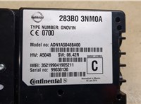 283B03NM0A Блок управления телефоном Nissan Leaf 2010-2017 9281897 #2