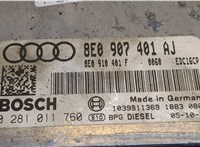 8E0910401F Блок управления двигателем Audi A4 (B7) 2005-2007 9282466 #5