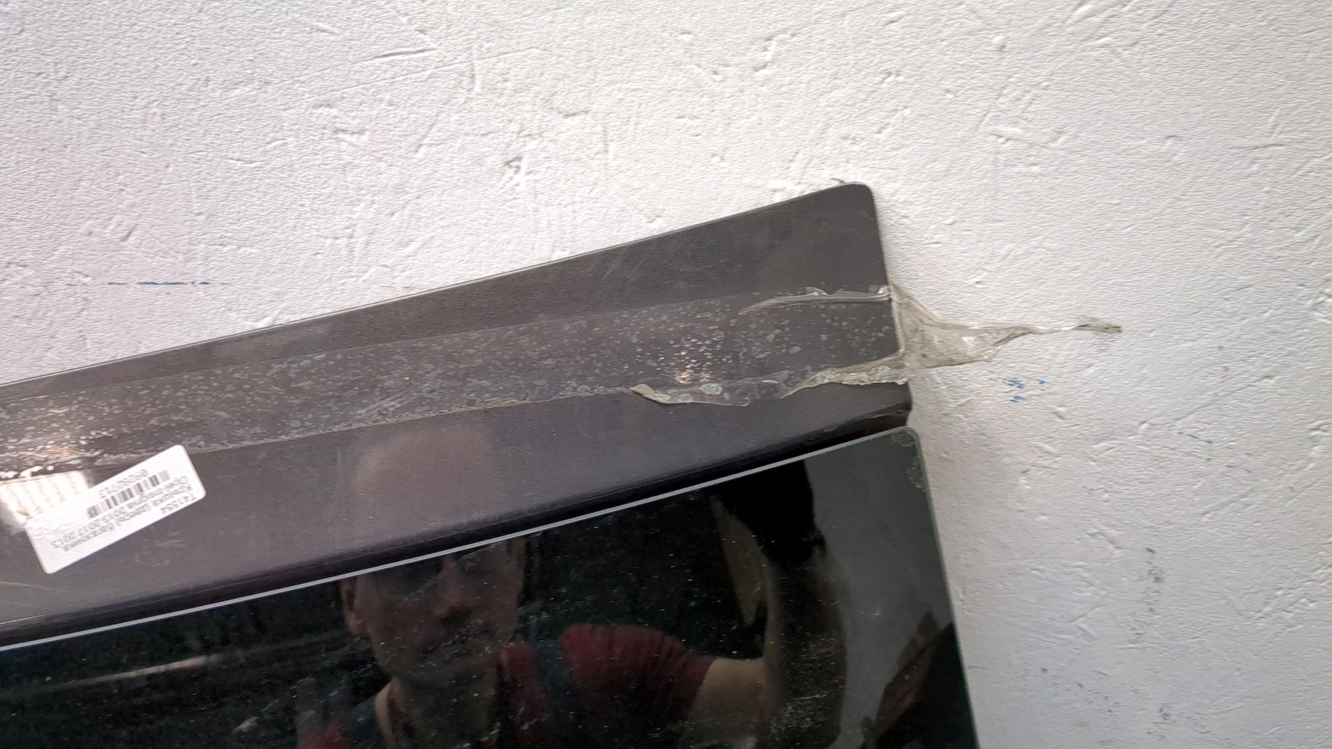 Дверь багажника