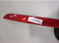 1P0945106B Катафот Seat Leon 2 2005-2009 9283171 #1