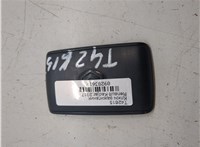 285979827R Ключ зажигания Renault Kadjar 9283617 #3