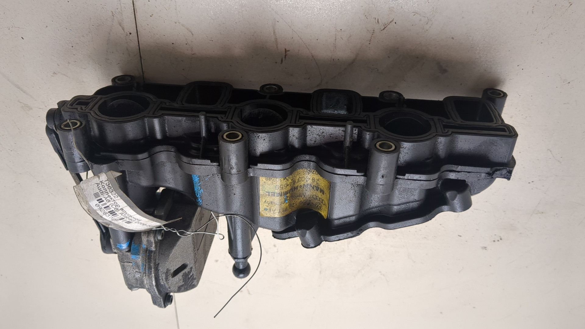 Коллектор впускной