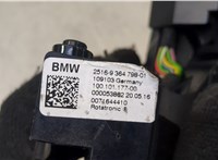 9364798 Кулиса КПП BMW i3 2013-2022 9284208 #3