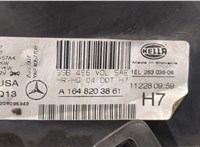 A1648203861, 1EL26303606 Фара (передняя) Mercedes ML W164 2005-2011 9284640 #6