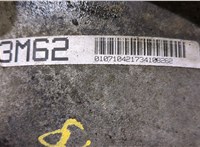 HYJ, 09L300038N, 09L300038NX КПП - автомат (АКПП) 4х4 Audi A4 (B7) 2005-2007 9284641 #8