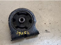 1236174340 Подушка крепления двигателя Toyota RAV 4 1994-2000 9285073 #1