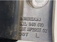  Фонарь (задний) Nissan Pathfinder 2004-2014 9285384 #3