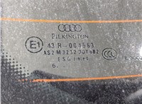  Крышка (дверь) багажника Audi A3 (8P) 2004-2008 9286088 #6