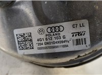 4G1612103G Цилиндр тормозной главный Audi A7 2010-2014 9286906 #3