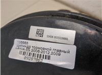 4720133470, 4722033060, 4461033791 Цилиндр тормозной главный Lexus ES 2006-2012 9287063 #3