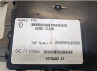  Блок комфорта Nissan Pathfinder 2004-2014 9287389 #2