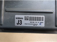 MEC150210B1 Блок управления двигателем Nissan Pathfinder 2004-2014 9287400 #4