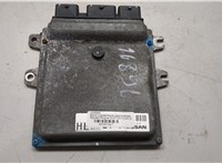 NEC000643, 547693P4 Блок управления двигателем Nissan Rogue 2007-2013 9287467 #5