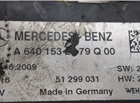  Реле накала Mercedes A W169 2004-2012 9287584 #3