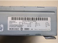 4E0035541S Блок управления радиоприемником Audi Q7 2006-2009 9288716 #2