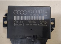 4F0919283F Блок управления парктрониками Audi Q7 2006-2009 9288748 #3