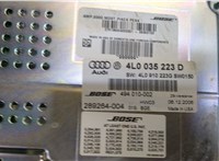 4L0035223D Усилитель звука Audi Q7 2006-2009 9288925 #4