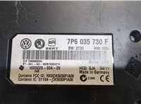 7P6035730F Блок управления Bluetooth Volkswagen Tiguan 2011-2016 9289055 #2