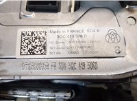 5QC419506B, 5QC419506D Колонка рулевая Skoda Kodiaq 9289313 #6