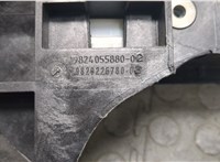 9824055880 Рамка капота Peugeot 3008 2020- 9289575 #2