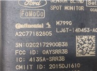 LJ6T14D453AC Датчик слепых (мертвых) зон Ford Escape 2020- 9290059 #3