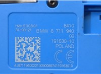 84108711940, 8711940 Фишка (разъем) BMW X1 (F48) 2019-2022 9290075 #3