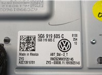 5G6919605C Дисплей мультимедиа Volkswagen Tiguan 2016-2020 9291773 #5