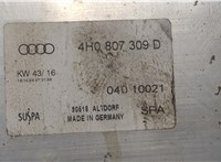 4H0807309D Усилитель бампера Audi A8 (D4) 2010-2017 9291843 #7