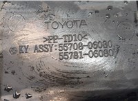 5578106080 Жабо под дворники (дождевик) Toyota Camry V40 2006-2011 9291951 #3