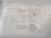 4H0121403G Бачок расширительный Audi A8 (D4) 2010-2017 9292176 #4