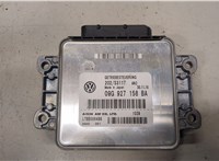 09G927158BA Блок управления АКПП / КПП Volkswagen Jetta 6 2014-2018 9292372 #2