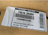  Обшивка потолка (Накладка) Nissan Pathfinder 2012-2017 9292754 #9