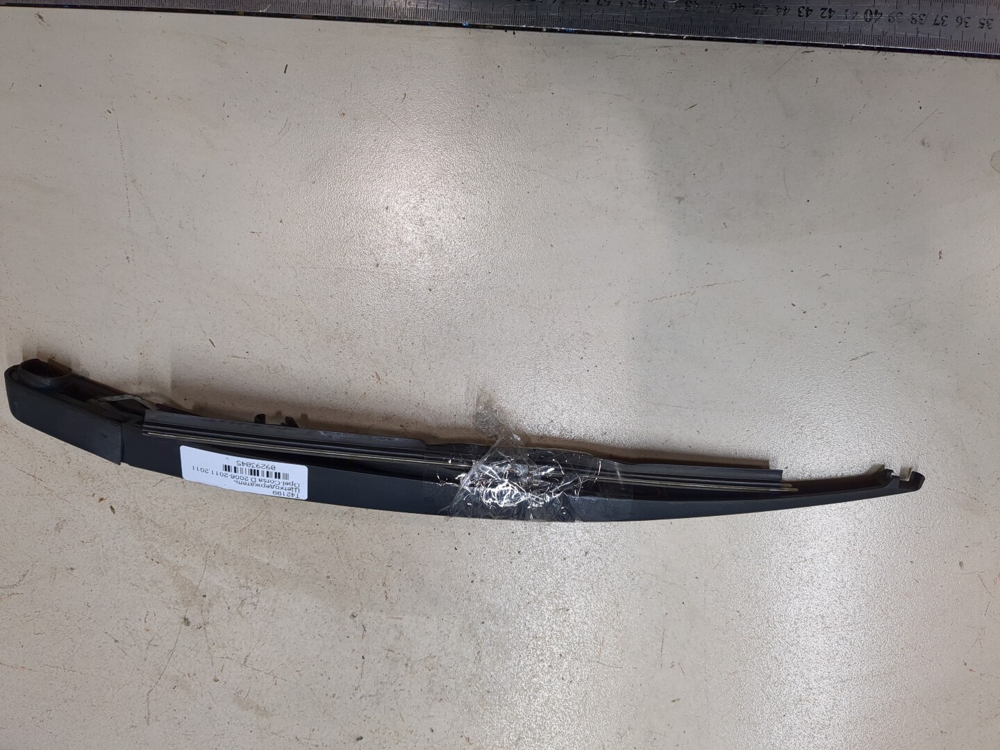 Поводок стеклоочистителя заднего