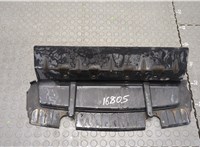 6L248D384 Защита днища, запаски, КПП, подвески Ford Explorer 2006-2010 9293175 #1