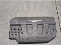  Накладка декоративная на ДВС Chrysler Pacifica 2003-2008 9293276 #1