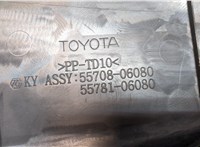 5570806080 Жабо под дворники (дождевик) Toyota Camry V40 2006-2011 9293382 #3