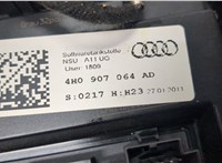 4H0907064AD Блок комфорта Audi A8 (D4) 2010-2017 9293448 #4