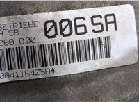  КПП - автомат (АКПП) BMW 5 E39 1995-2003 9294021 #7