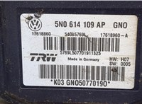  Блок АБС, насос (ABS, ESP, ASR) Volkswagen Tiguan 2011-2016 9294263 #3