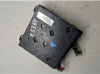6R7937086K Блок управления бортовой сети (Body Control Module) Skoda Fabia 2007-2014 9294853 #6