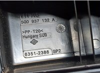 5Q0937132A Блок предохранителей Volkswagen Tiguan 2020- 9294977 #3