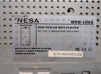 65839273194 Проигрыватель, чейнджер CD/DVD BMW X5 E53 2000-2007 9295330 #6