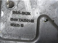 7342501 Кронштейн (лапа крепления) BMW X1 (F48) 2019-2022 9295332 #5