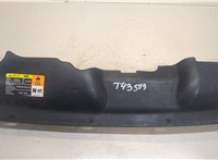 8M5116613AA Накладка замка капота Ford Focus 2 2008-2011 9295692 #1